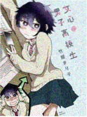 漫画精选小剧场 短剧在线看封面